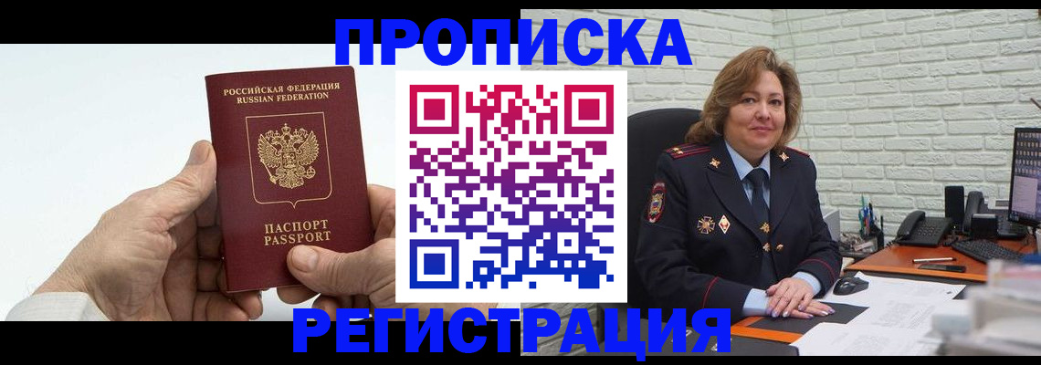 форма 3 в Артёме